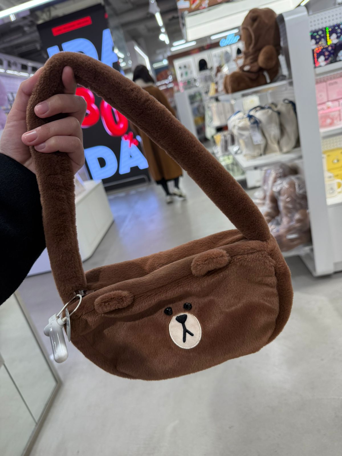 [LINE FRIENDS] TOTE BAG - BROWN