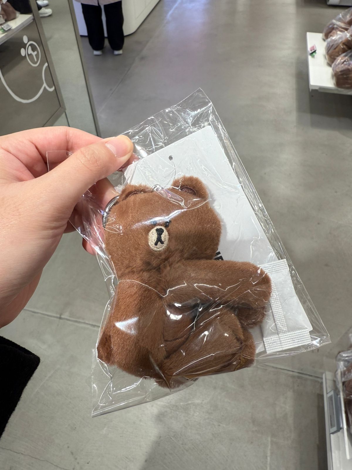 [LINE FRIENDS] PLUS CROSS KEYRING - BROWN  300rb