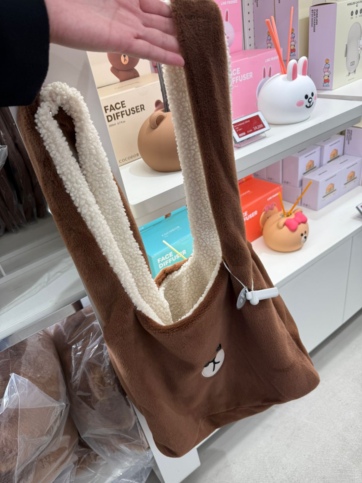 [LINE FRIENDS] REVERSIBLE HOBO BAG - BROWN