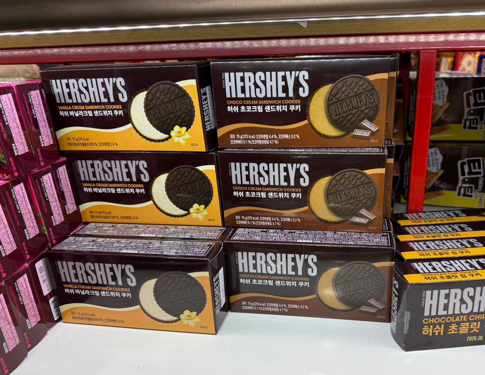 HERSEY\'S CREAM SANDWICH COOKIES