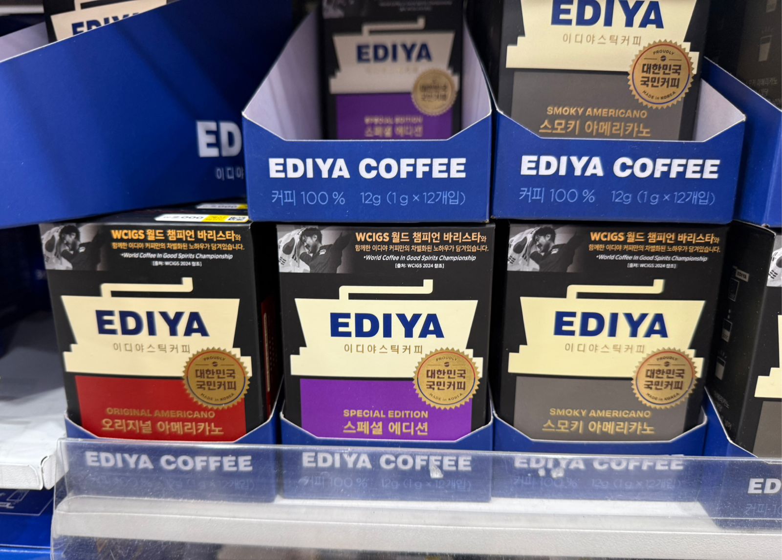 EDIYA COFFEE 1 box isi 12 sachet