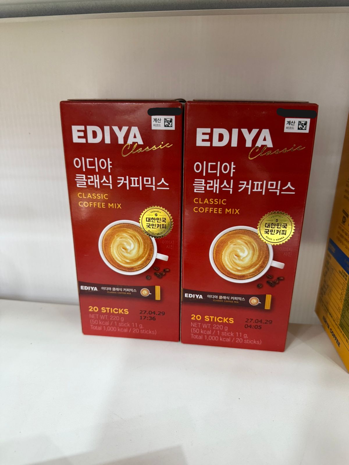 EDIYA CLASSIC COFFEE MIX