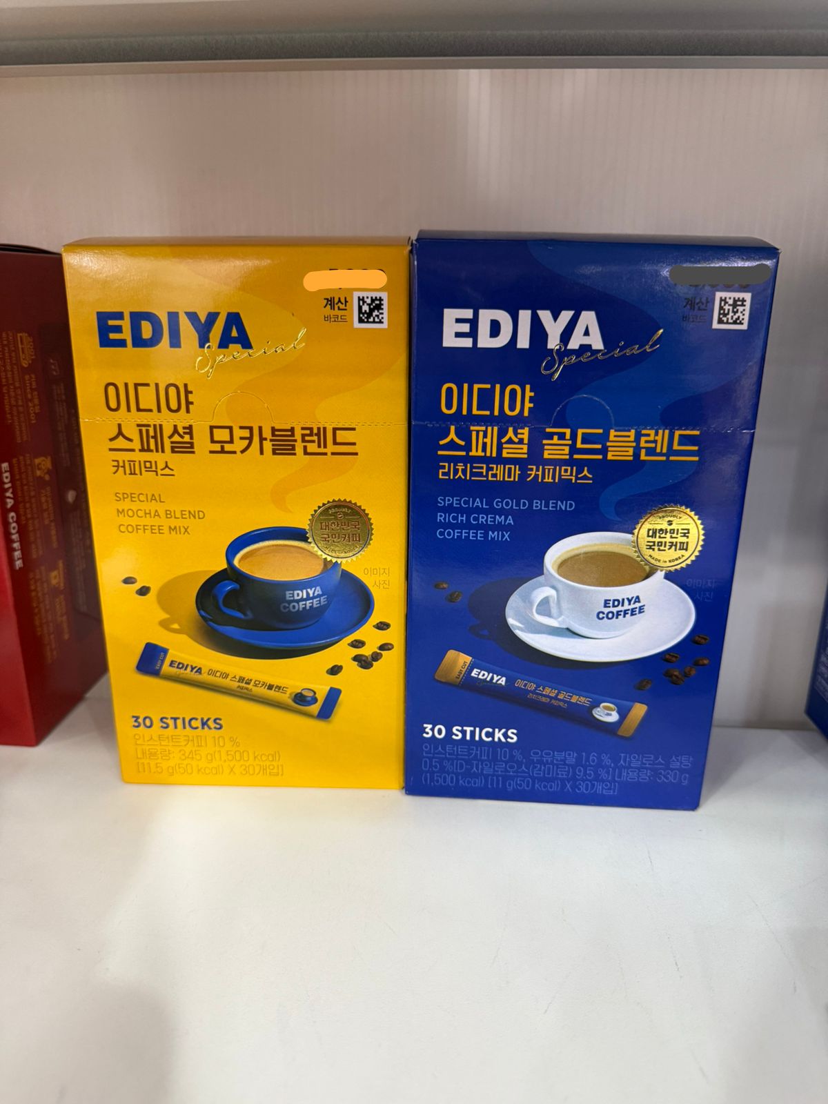 EDIYA COFFEE SPECIAL  1 box isi 30 stik (11gr/stik)