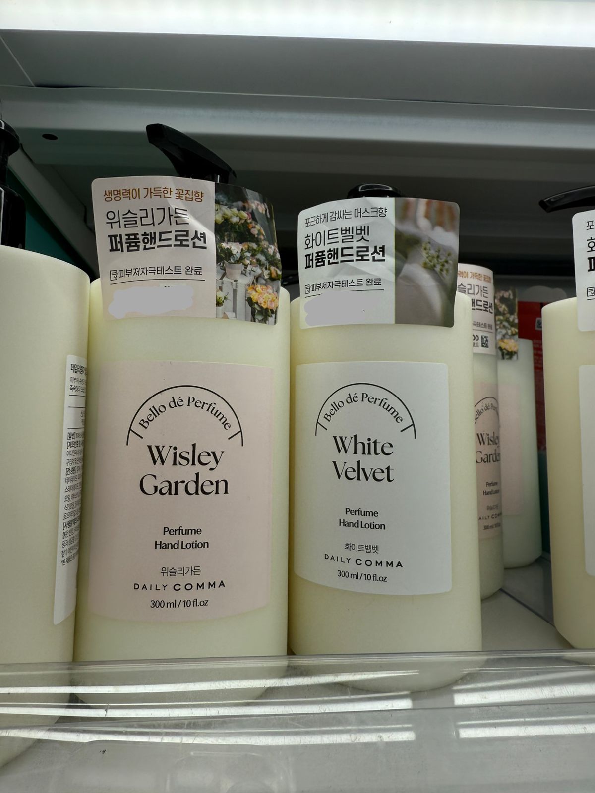 DAILY COMMA BODY LOTION ukuran 300 ml