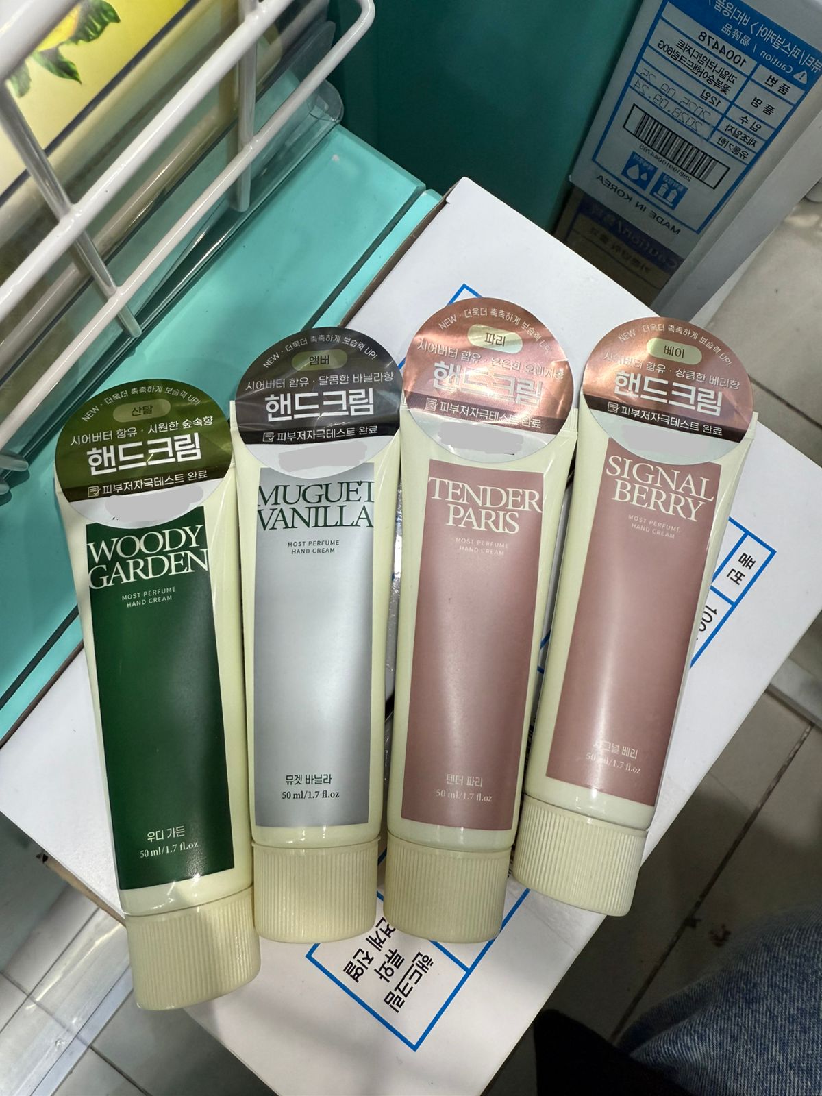 HANDCREAM KOREA part 2