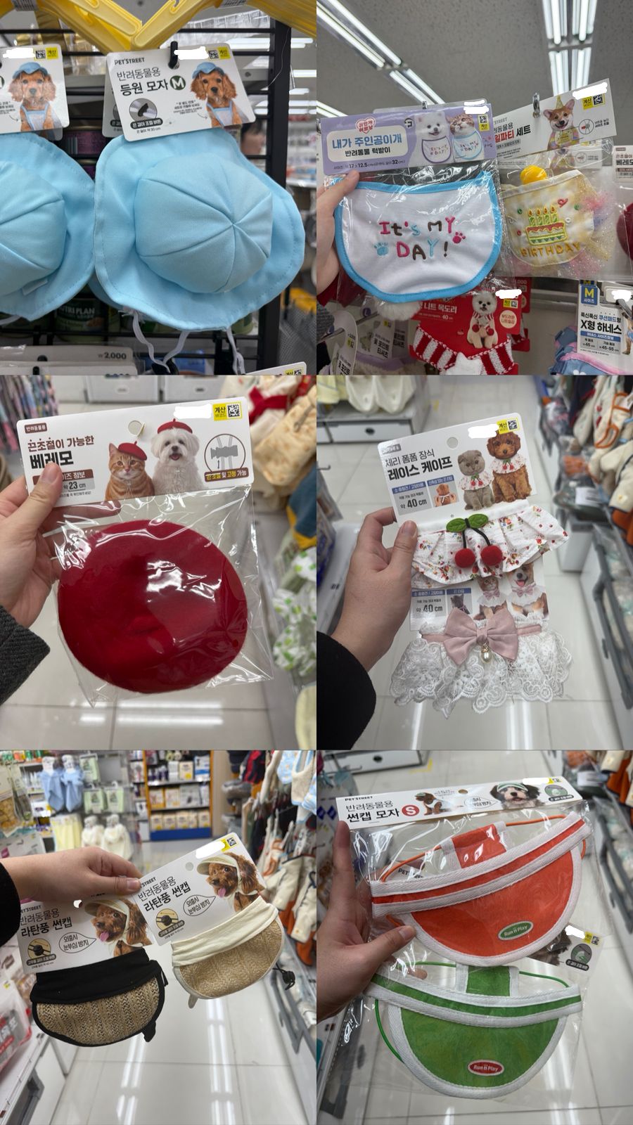 Aksesoris doggi & meongg part 4 😆