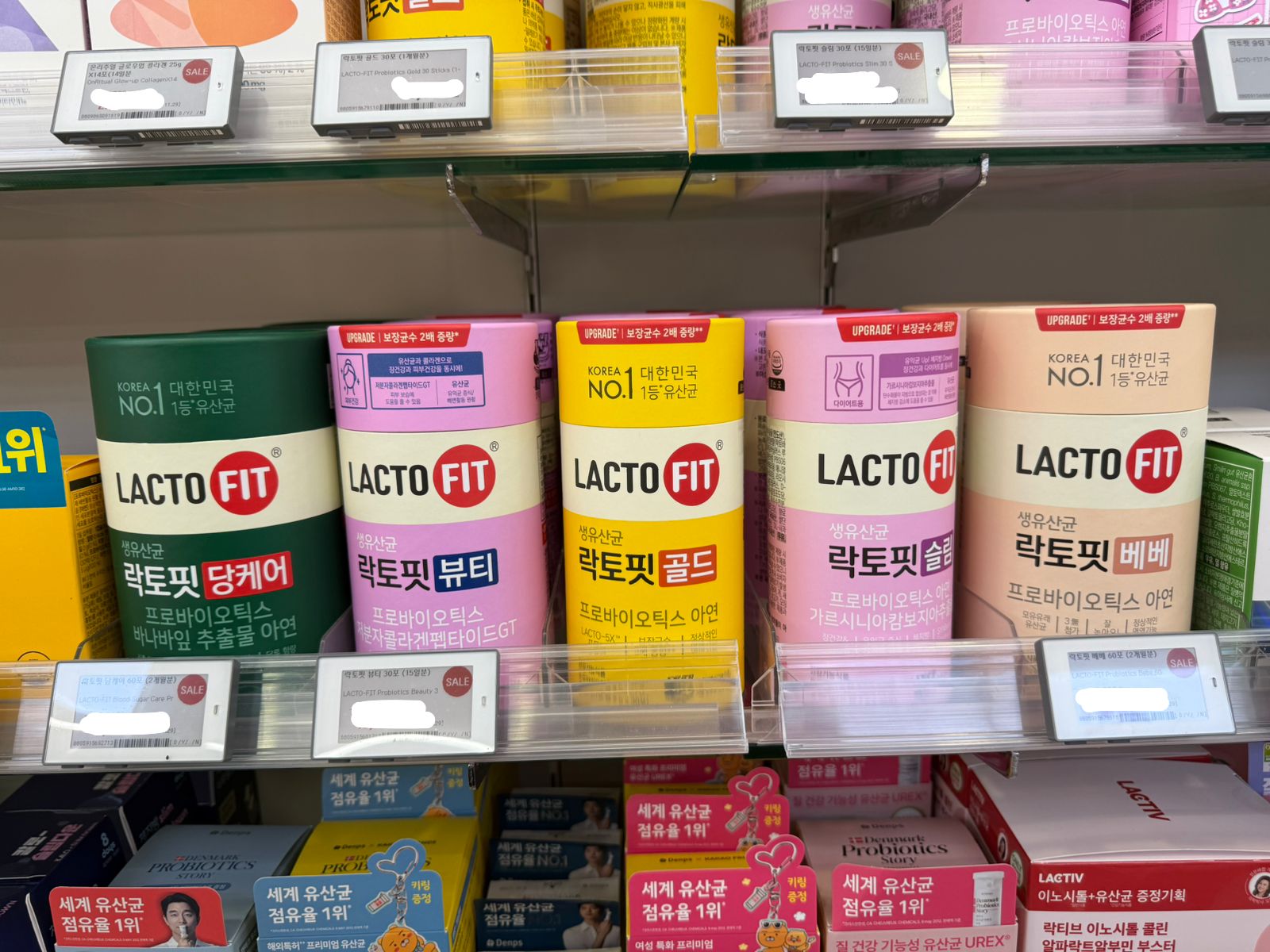 LACTO FIT PROBIOTIS ‼️ Viralll bangettt di sinii 😩