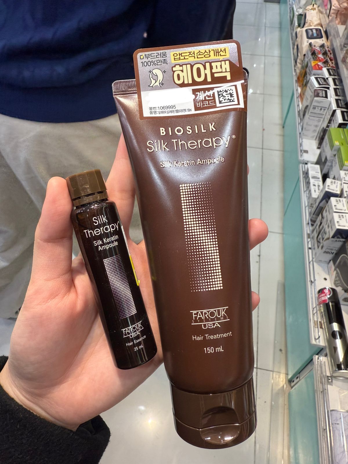 1 SET BIOSILK THERAPY - Silk Keratin Ampoule