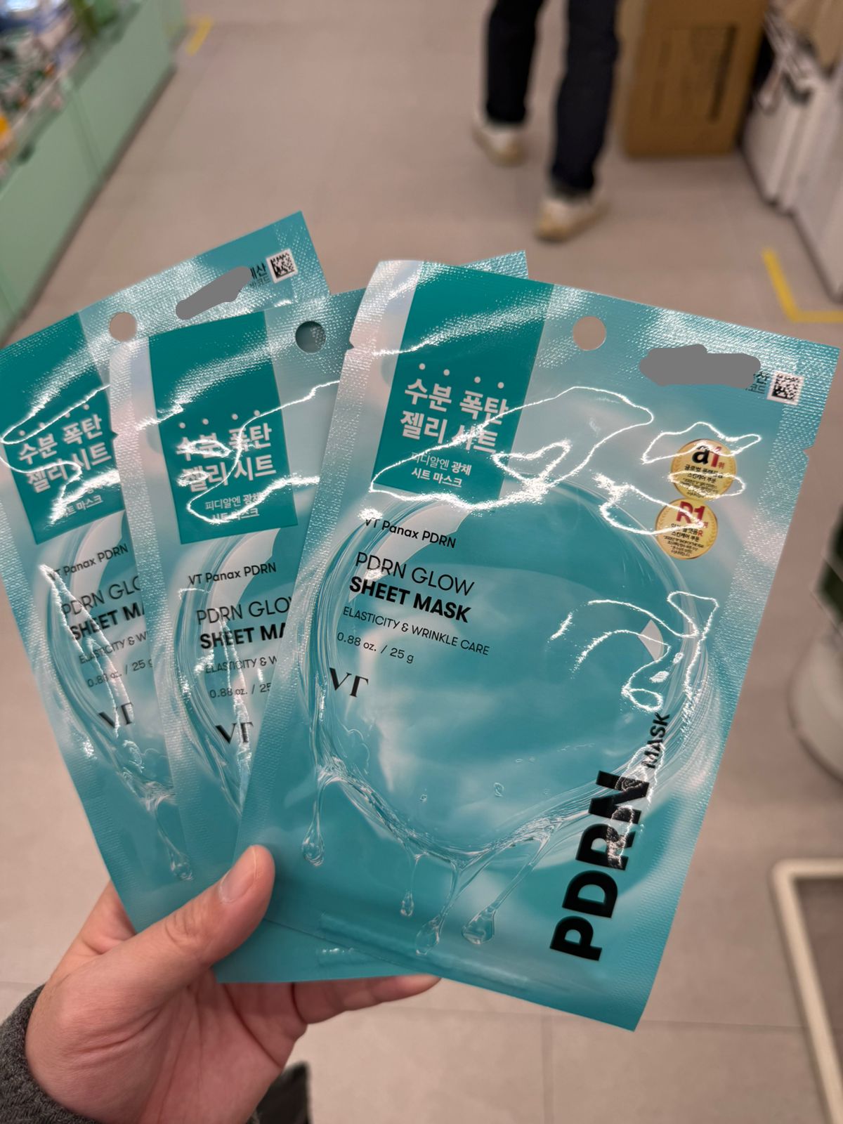 PDRN GLOW SHEET MASK