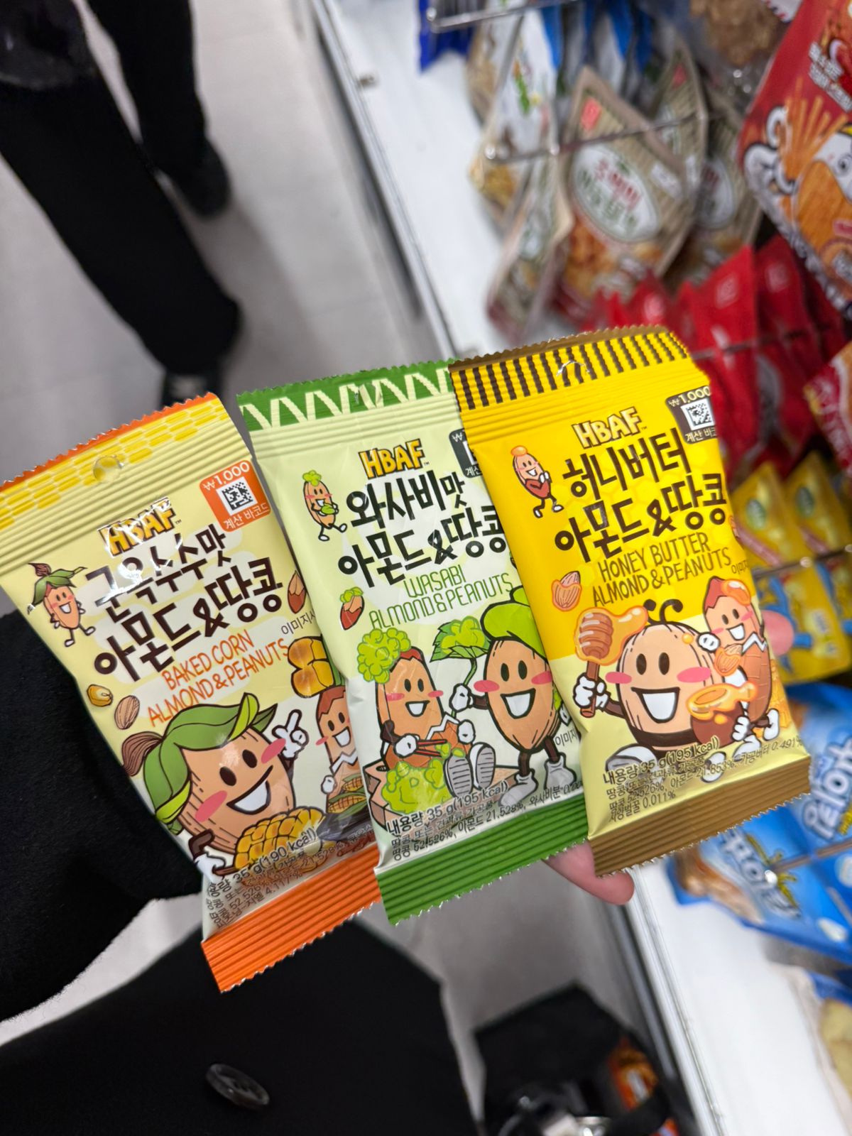 HBAF Almond & Peanuts mini